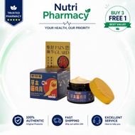 【On Sale】hong jue tang Bone Muscle Balm Relieve Sciatica Plantar Fasciitis Knee Arthritis Bone Spur