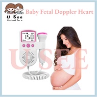 Baby Fetal Doppler Heart Sound Rate Device Ultrasound Detector Monitor Fetal Sound Detector LCD Curv
