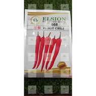 (+-10G) Hybrid Hot Cili F1 668 (STOCK BARU dan READY STOCK)