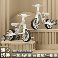 จักรยานทรงตัวเด็กสองล้ออเนกประสงค์จักรยานและสกู๊ตเตอร์เด็กชายและเด็กหญิงอายุ1-3-6ขวบหัดเดินรถยนต์แม่