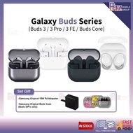 Samsung Galaxy Buds 3 FE / Buds Core / Buds 3 / Buds 3 Pro | Original New Set