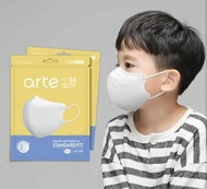 ~訂貨一月中到~ARTE 小童2DKF 94三層立體口罩（白色）