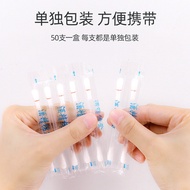 Use Iodine Cotton Swabs Iodine Cotton Swabs Baby Belly Button Cord Iodine Cotton Swabs