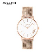Coach Perry White Women's Watch