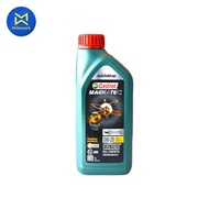 CASTROL MAGNATEC SS B Engine Oil(0)W-20)1L (3413838)