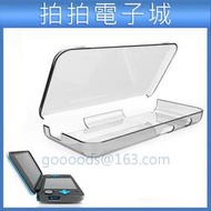 任天堂 新款 NEW 2DSXL 2DSLL 水晶殼 主機保護殼 透明殼 水晶盒 保護殼 2DSLL主機專用