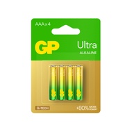 GP Ultra Alkaline AAA Battery (4 pcs/pkt)