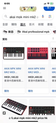 95%new good Working akai mpk mini mk2 music 🎼 軟件控制鍵盤支援iPad@電腦💻