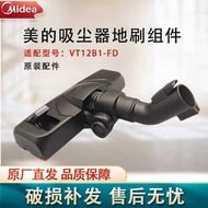 Beautiful Vacuum Cleaner Accessories VT12B1-FD Combination Suction Brush Floor Brush Hypercellus Car