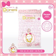 EPL-00481 ถุงซักผ้า Dorami 40*50cm ลิขสิทธิ์ถูกต้อง100%