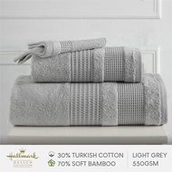 Hallmark Turkish Bamboo Waffle Bath Towel (550 gsm)