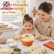 NOVAFLUX Dumpling Making Machine, Dumpling Skin Maker Dumpling Wrappers Press Electric Dumpling Mach