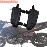 Motorcycle side bag is suitable for Honda CB300R CB 650R CB 400 CB400S CB 400X CB 500X side hanging waterproof bag triangle bag