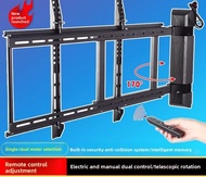 TV Remote Control Bracket, Electric Rotating 90° Foldable, For 55-75-86 Inch TVs
