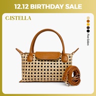 CISTELLA - Lavanya Rattan Bag Women's Bag Leather Rattan Bag Women's Handbag Women's Sling Bag Lates