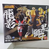 超合金魂 忍者戰士 GX-54 黑獅子