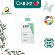 CeraVe Foaming Cleanser 473ml