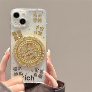 【00118g51uua81.my】 For Apple  phone case iPhoneProMax all-inclusive P X xr Plus 创意中国风旋转发财苹果promax手机壳