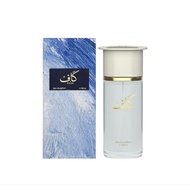 Kaaf - Ahmed Al Maghribi