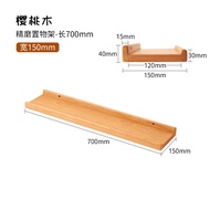 Cherry Wood Wall Shelf Single-Slot Shelf Living Room Bookshelf Single-Slot Board TV Wall Decorative 