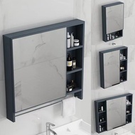 Bathroom Mirror Cabinet Space Aluminum With Towel Bar Mirror Cabinet Small Household Combination Bathroom Cabinet (ST)