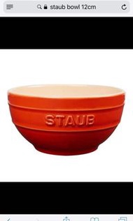 All new Staub 12cm red rice bowl - a set of 4