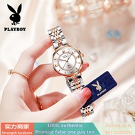 Playboy Famous Brand Watch 2054 (ของแท้ + กล่องของแท้) แฟชั่น กันน้ํา ของขวัญ ตัวเลือกแรก ชุดกล่องของขวัญ นาฬิกาผู้หญิง 【SEY】