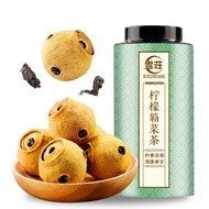 ✘Enping Specialty, Helps Sleep and Fresh Breath Special Tea Lemon Turmeric Tea (Canned)