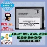 4000mAh Battery for Nubia Z11 Max NX523 NX523J Li3839T43P6h406790 ZTE Nubia Z11 Max NX523 Bateri