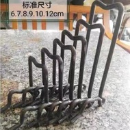 Reinforced One-Piece Rebar Rebar Double-Layer Horse Bracket Horse Stool Stool Gasket Rebar Stool Hor