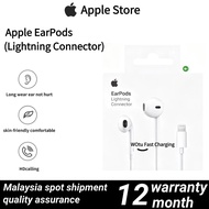 Free shipping Apple EarPods with Lightning Connector iPhone earphones iPhone 14, 13, 12 Earphones