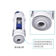 Suitable for GEBERIT GEBERIT Gasket Hidden Water Tank Accessories Gasket Drainer Drain Valve Sealing