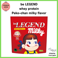 Be Legend Whey Protein Peko-chan Milky Flavor Fujiya WPC Vitamin 1kg from Japan YKK
