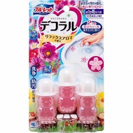 Bluelet Decoral 舒緩香薰 7.5g x 3 瓶