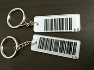迪貿國~超商7-11會員條碼~發票載具條碼~全家會員條碼鑰匙圈~背貼輸出製作~