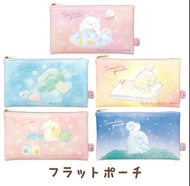 角落生物筆袋