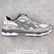 亞瑟士 Asics Tiger GEL-NYC 防滑耐磨透氣低幫運動休閑鞋 運動鞋 男女鞋 01