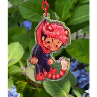 Jujutsu Kaisen Sukuna Keychain