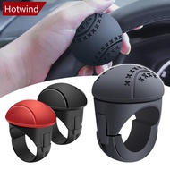 HOTWIND 360 Degree Rotation Car Steering Wheel Booster Steering Wheel Knob Ball Labor-saving One Han
