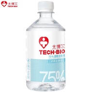 太博尔（TECH-BIO）75%酒精消毒液 500ml 乙醇杀菌液 居家办公清洁消毒水
