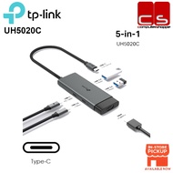 TP-LINK UH5020C (USB Type-C 5 in 1 Hub)