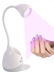 1入組 YOKEFELLOW UV LED 充電式無線指甲燈，配有觸摸式開關功能，可用於乾燥凝膠指甲油和美甲工具