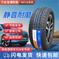 Tayar Wanda Baotong 185 195205   215 225 235 serba baharu 5560 65 70R14R15R16R17