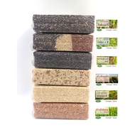 Brown Rice-Riceberry/Jasmine/Irony/Sangdrop/3 Colors/Mixed Color Riceberry
