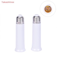 (Takashitree) E27 to E27 Lengthen Lamp Base Converter LED Light Base Extender Lamp Soet
