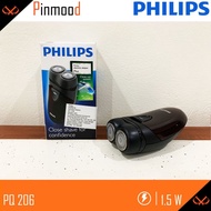 SHAVER PHILIPS PENCUKUR KUMIS JENGGOT ELEKTRIK PQ 206 ORIGINAL ALAT