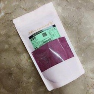 【聖寶】品元 紫薯粉 - 200g /包