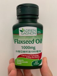 冷壓亞麻籽油1000毫克（60粒）