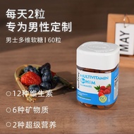 Nature'sKey Nature'sKey Men's Complex Nutritional Vitamin B Family Lycopene Vitamin C Selenium Zinc 