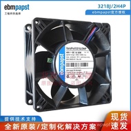 48V Server 9CM2H4P-1873218J Large Air Volume 50W90381A Fan EBMPAPST/L65T